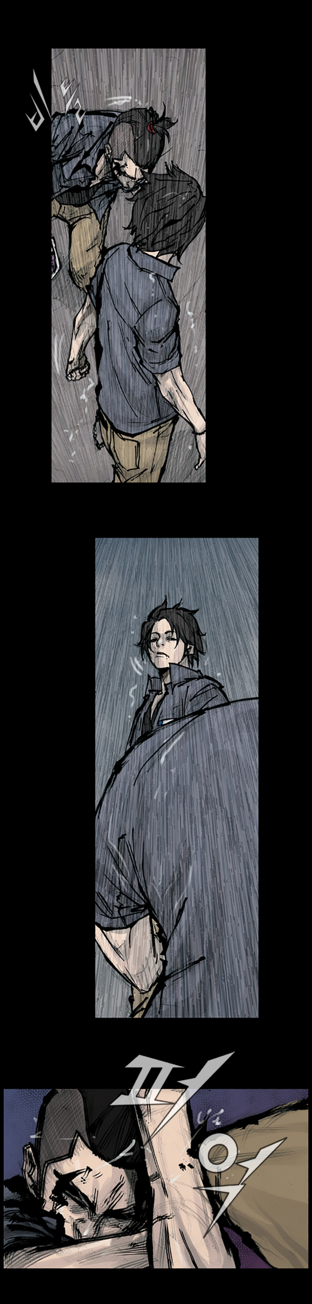 Read Dokgo EN Manga Online