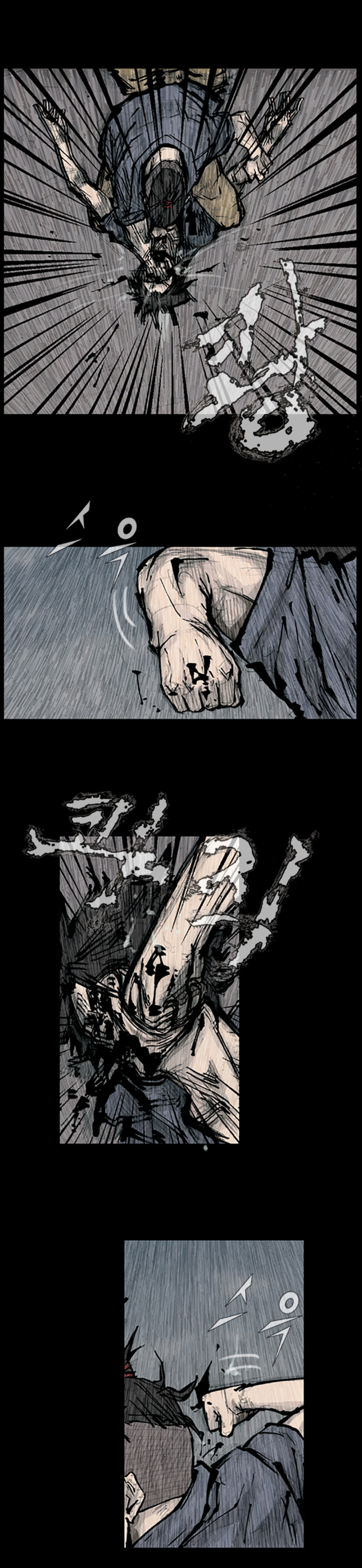 Read Dokgo EN Manga Online