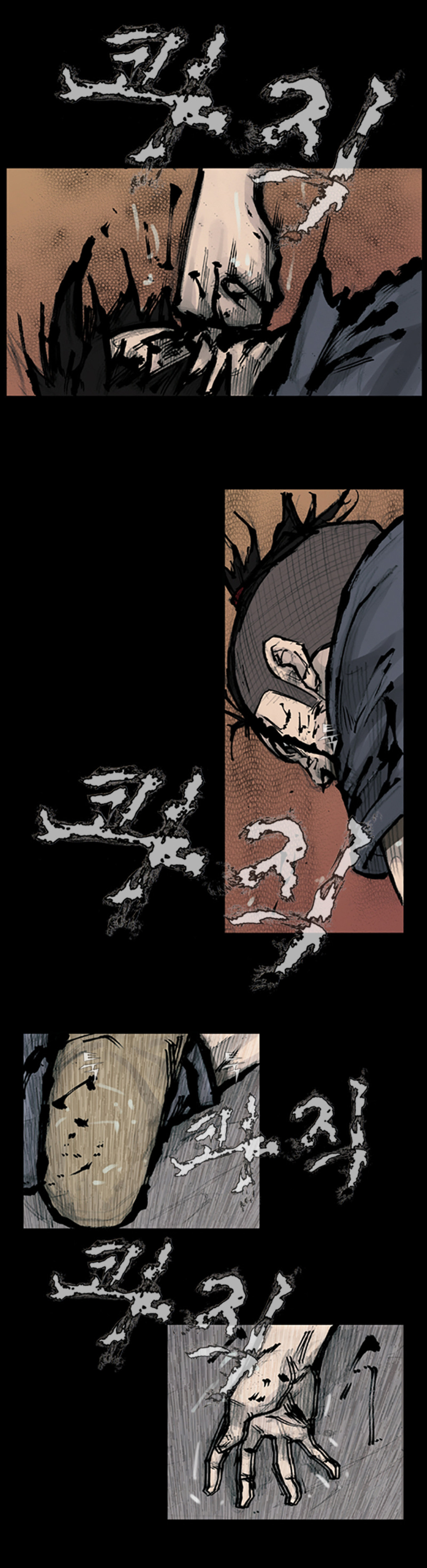 Read Dokgo EN Manga Online