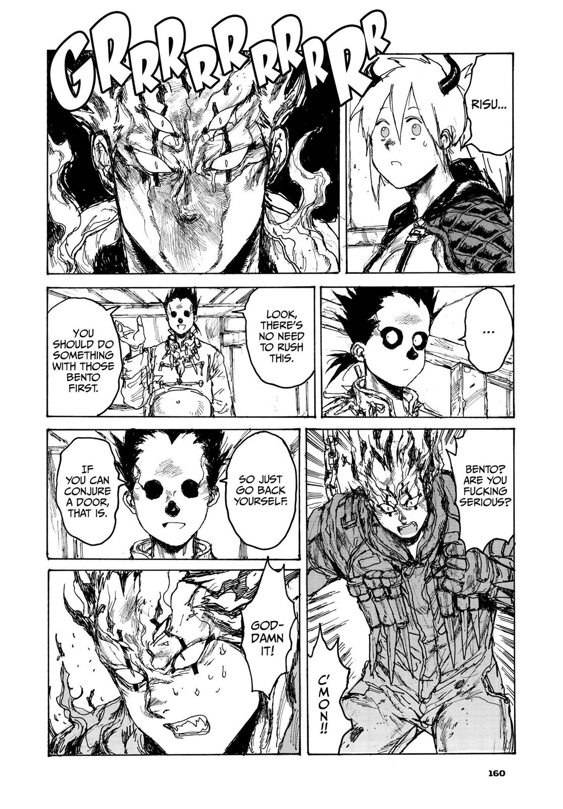Read Dorohedoro EN Manga Online