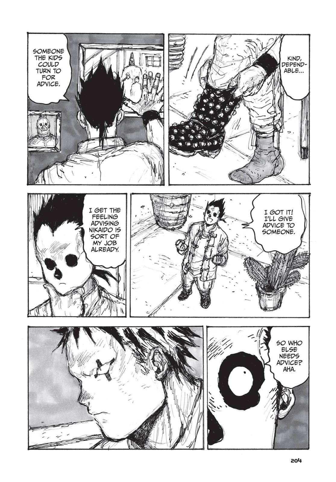 Read Dorohedoro EN Manga Online