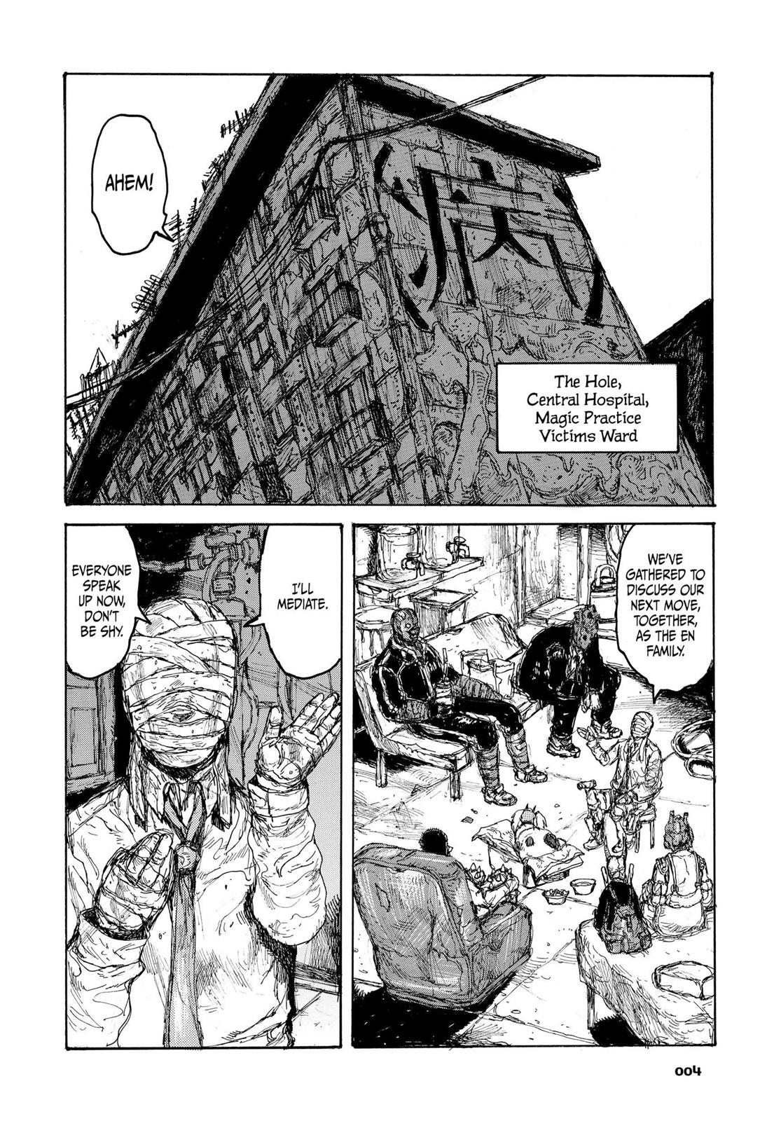 Read Dorohedoro EN Manga Online