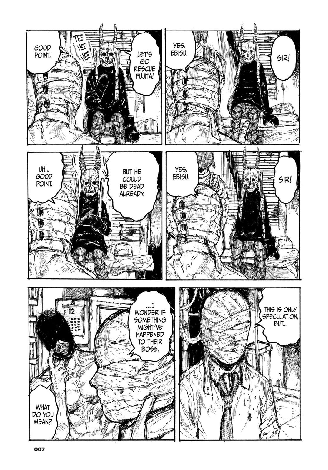 Read Dorohedoro EN Manga Online