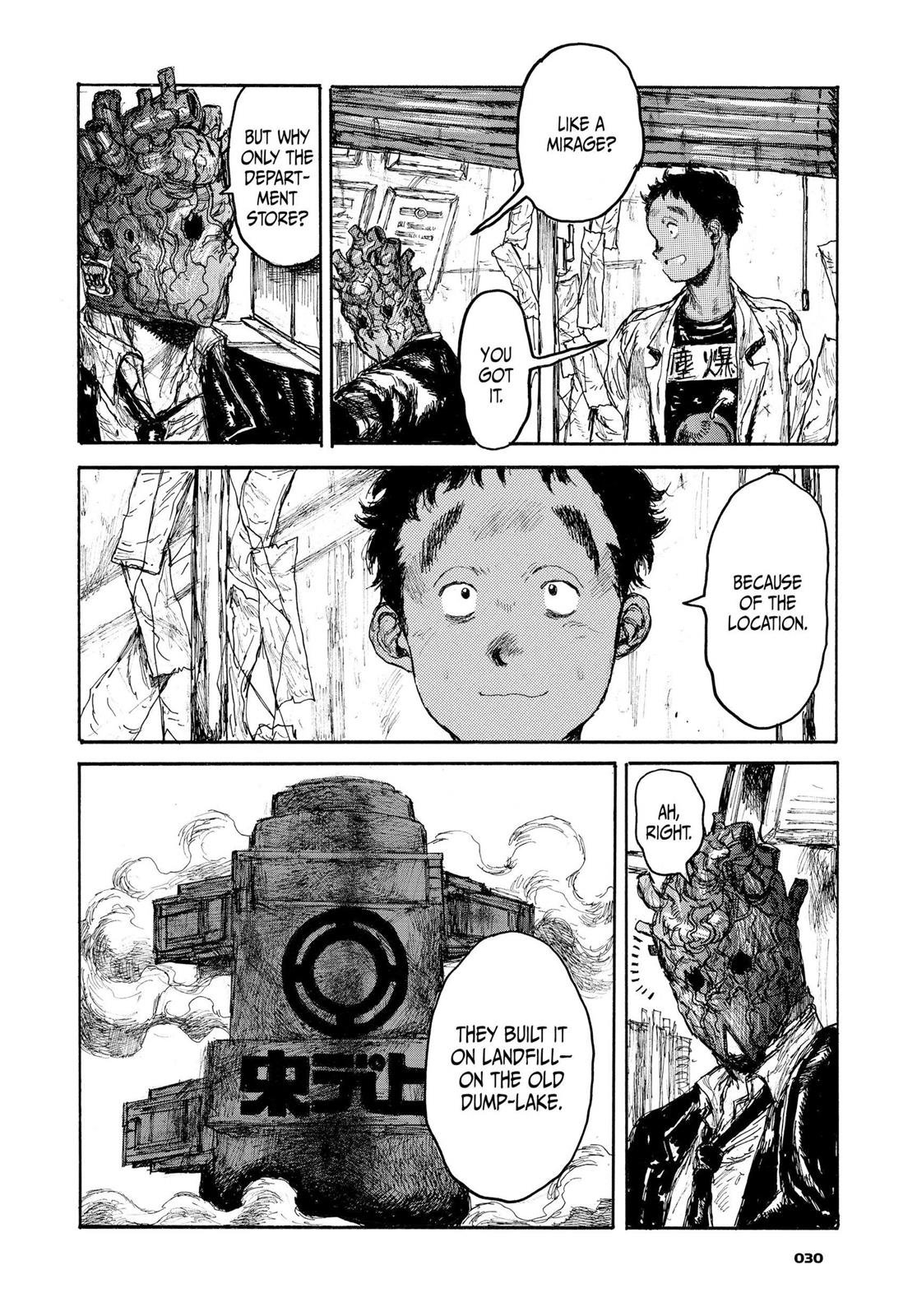 Read Dorohedoro EN Manga Online