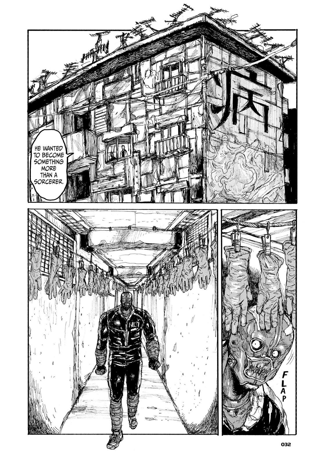 Read Dorohedoro EN Manga Online