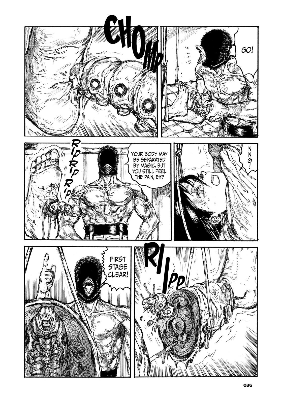 Read Dorohedoro EN Manga Online