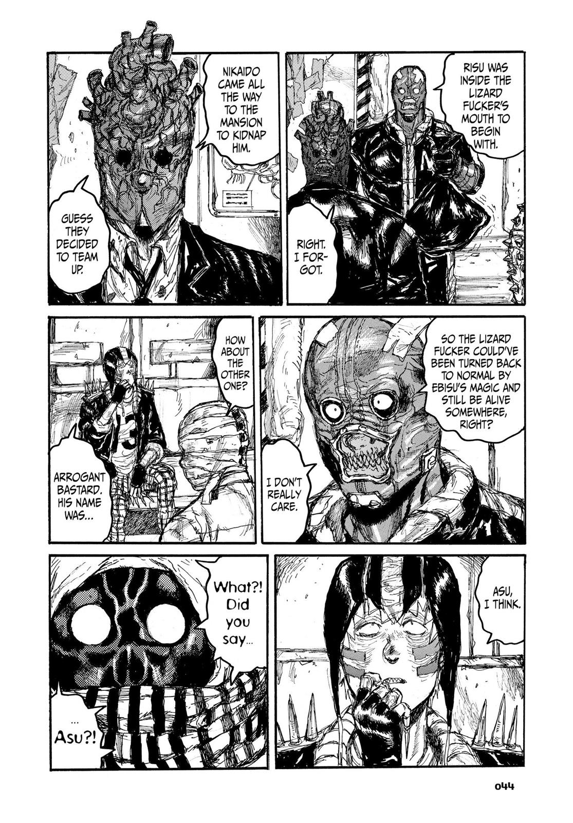 Read Dorohedoro EN Manga Online