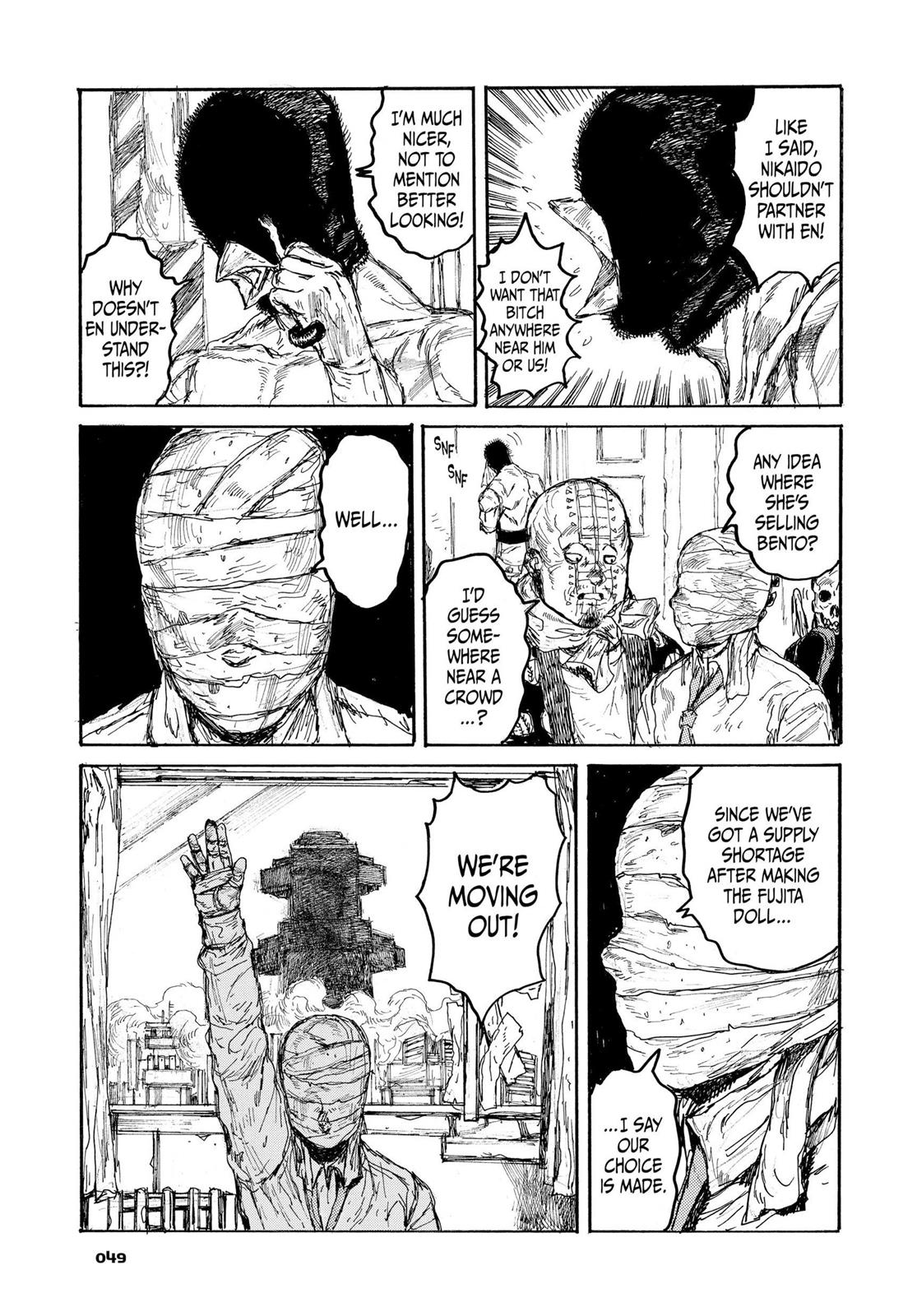 Read Dorohedoro EN Manga Online