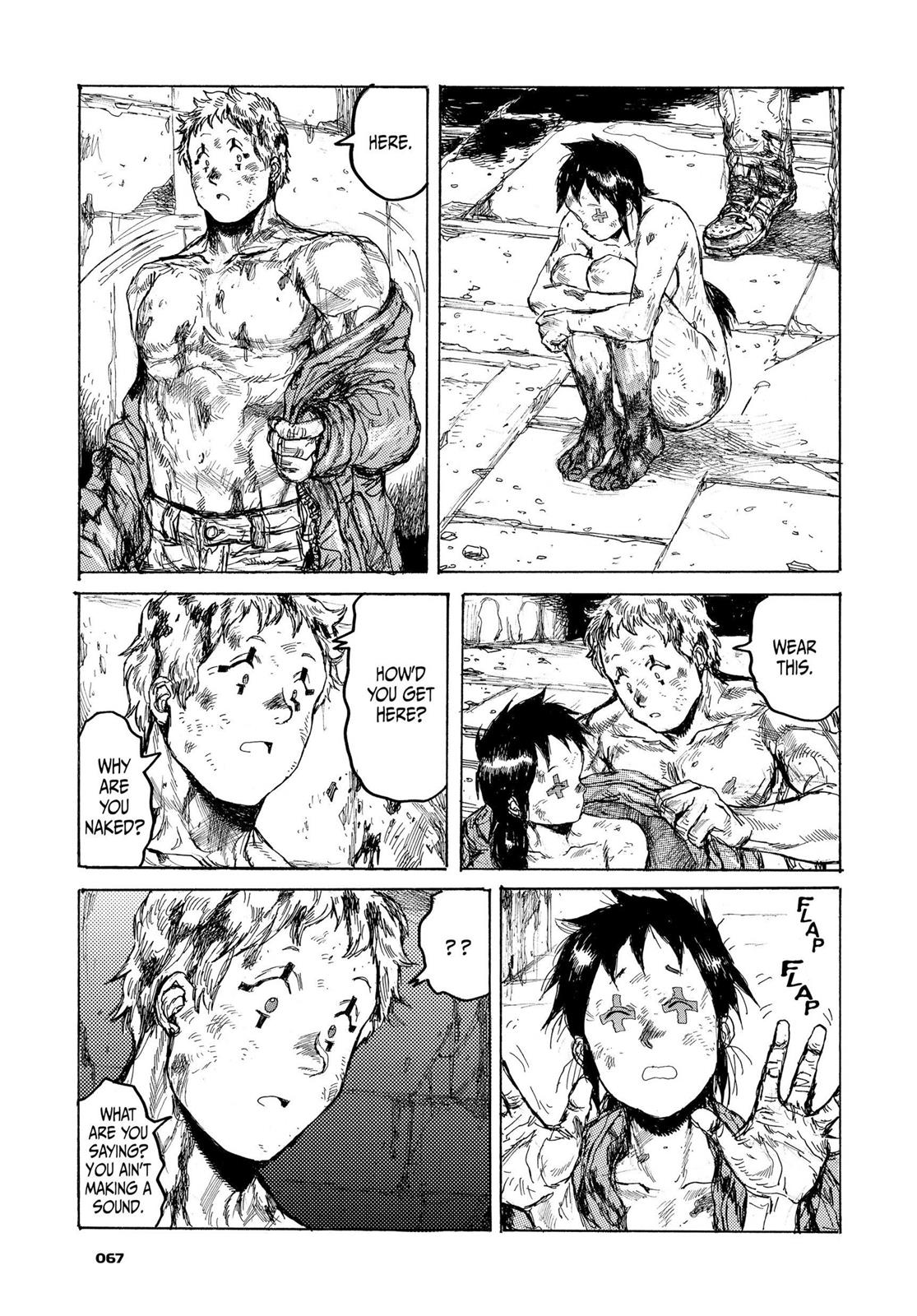 Read Dorohedoro EN Manga Online