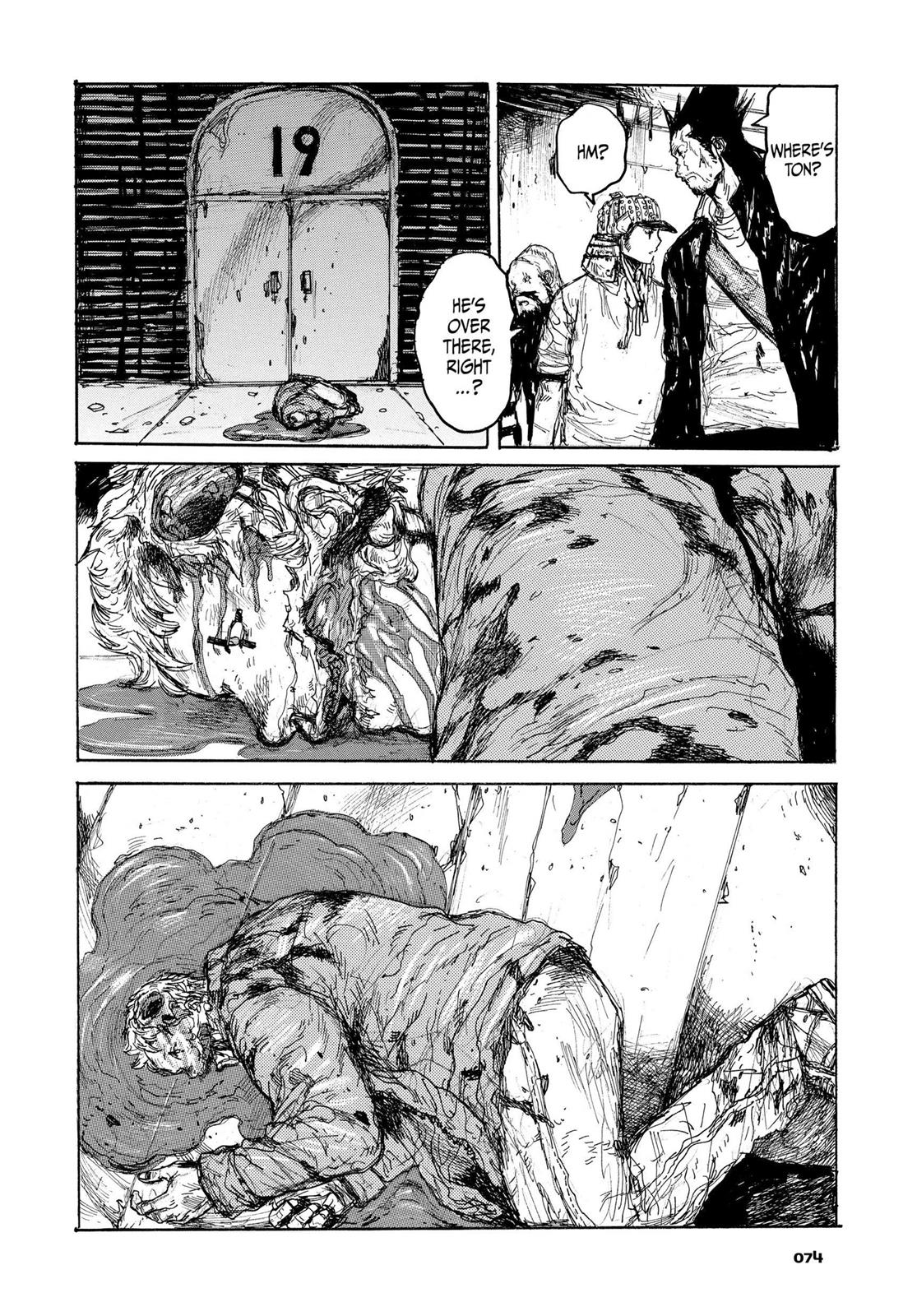 Read Dorohedoro EN Manga Online