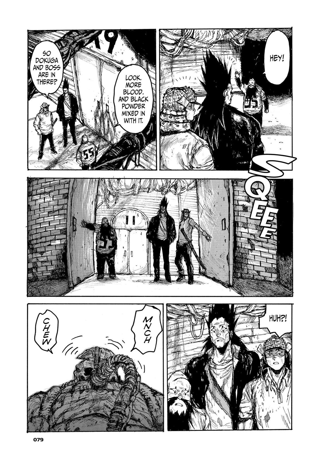 Read Dorohedoro EN Manga Online