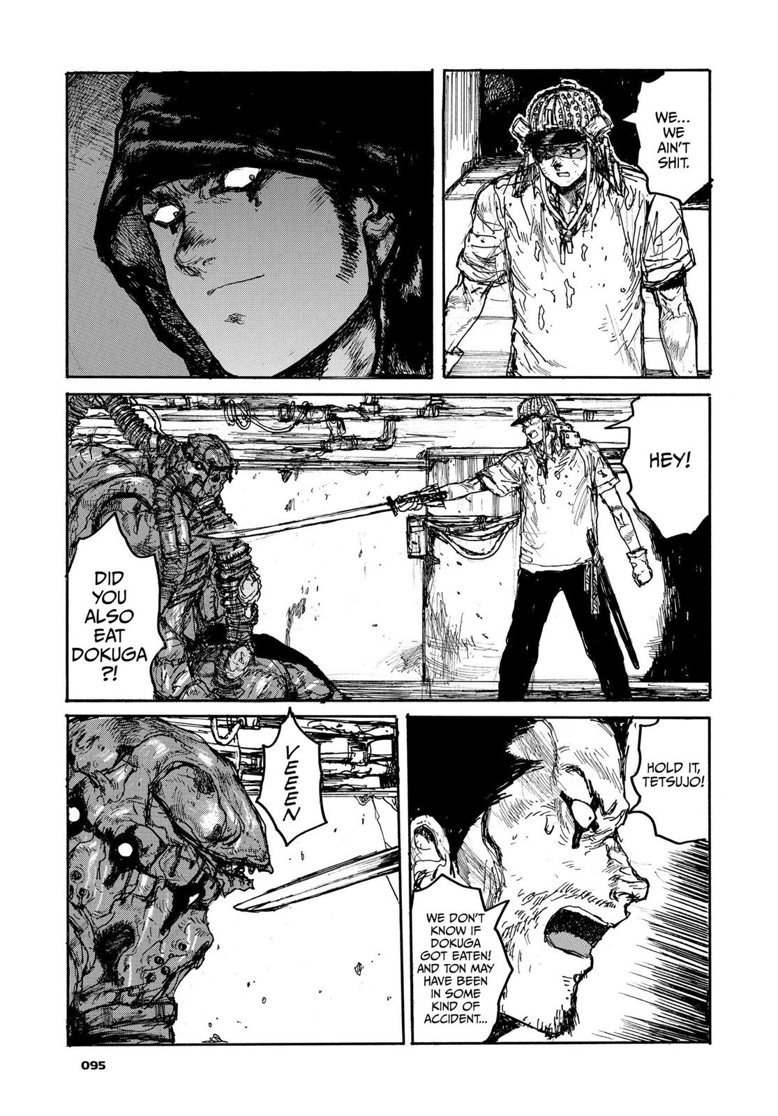 Read Dorohedoro EN Manga Online