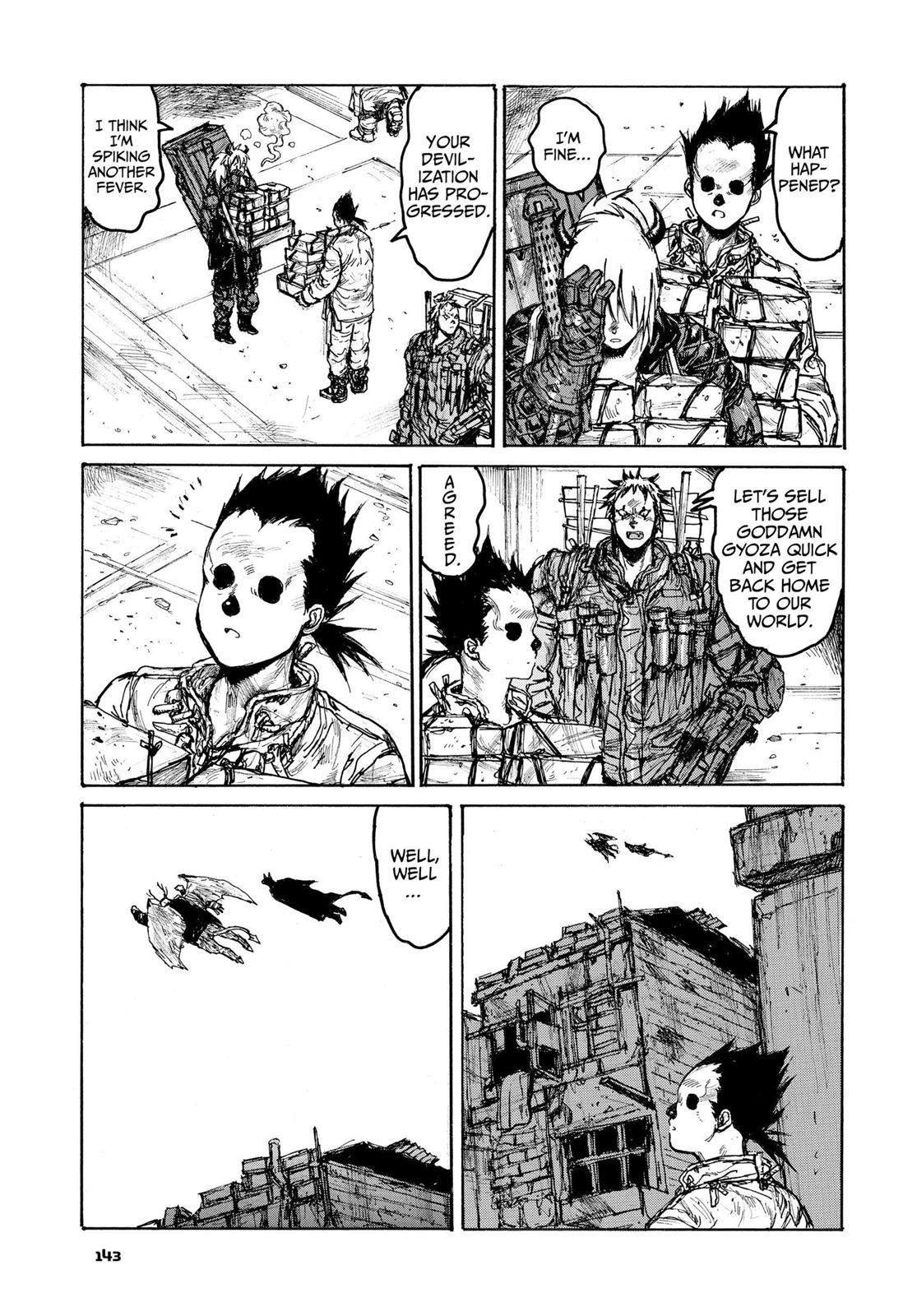 Read Dorohedoro EN Manga Online