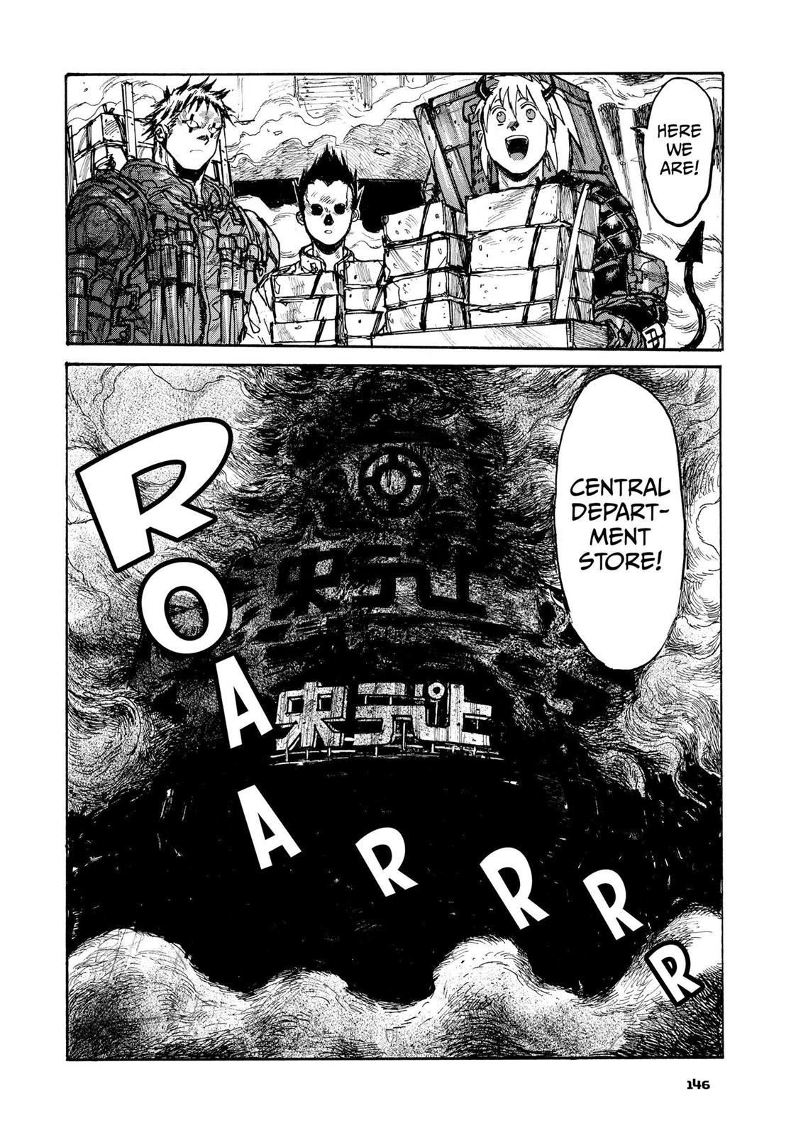 Read Dorohedoro EN Manga Online