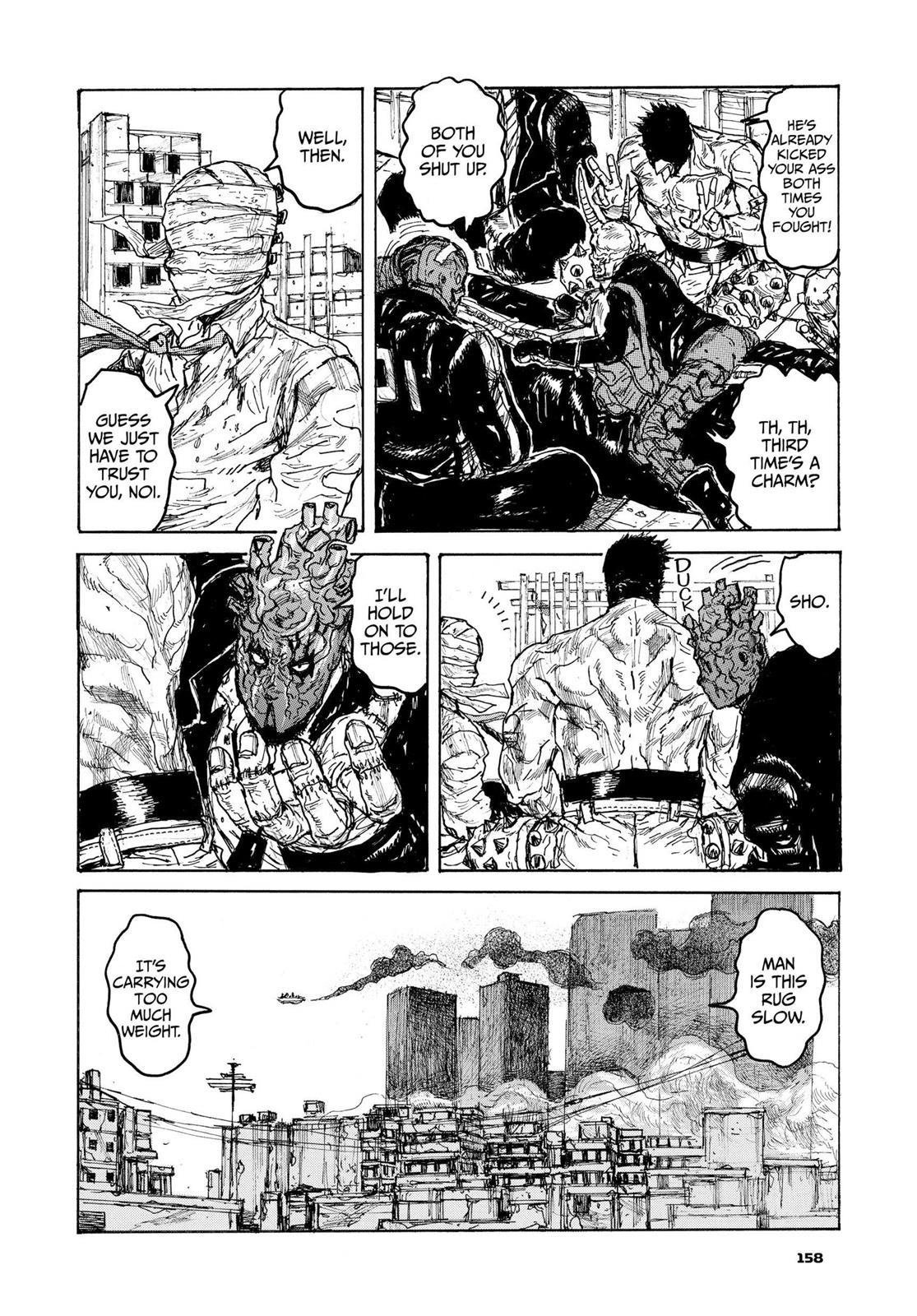 Read Dorohedoro EN Manga Online