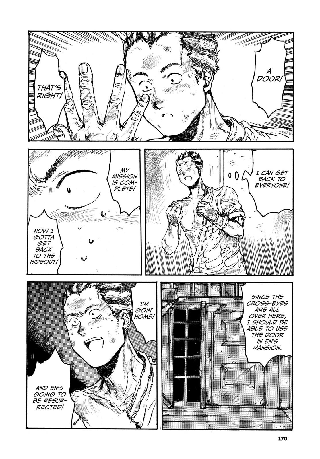 Read Dorohedoro EN Manga Online