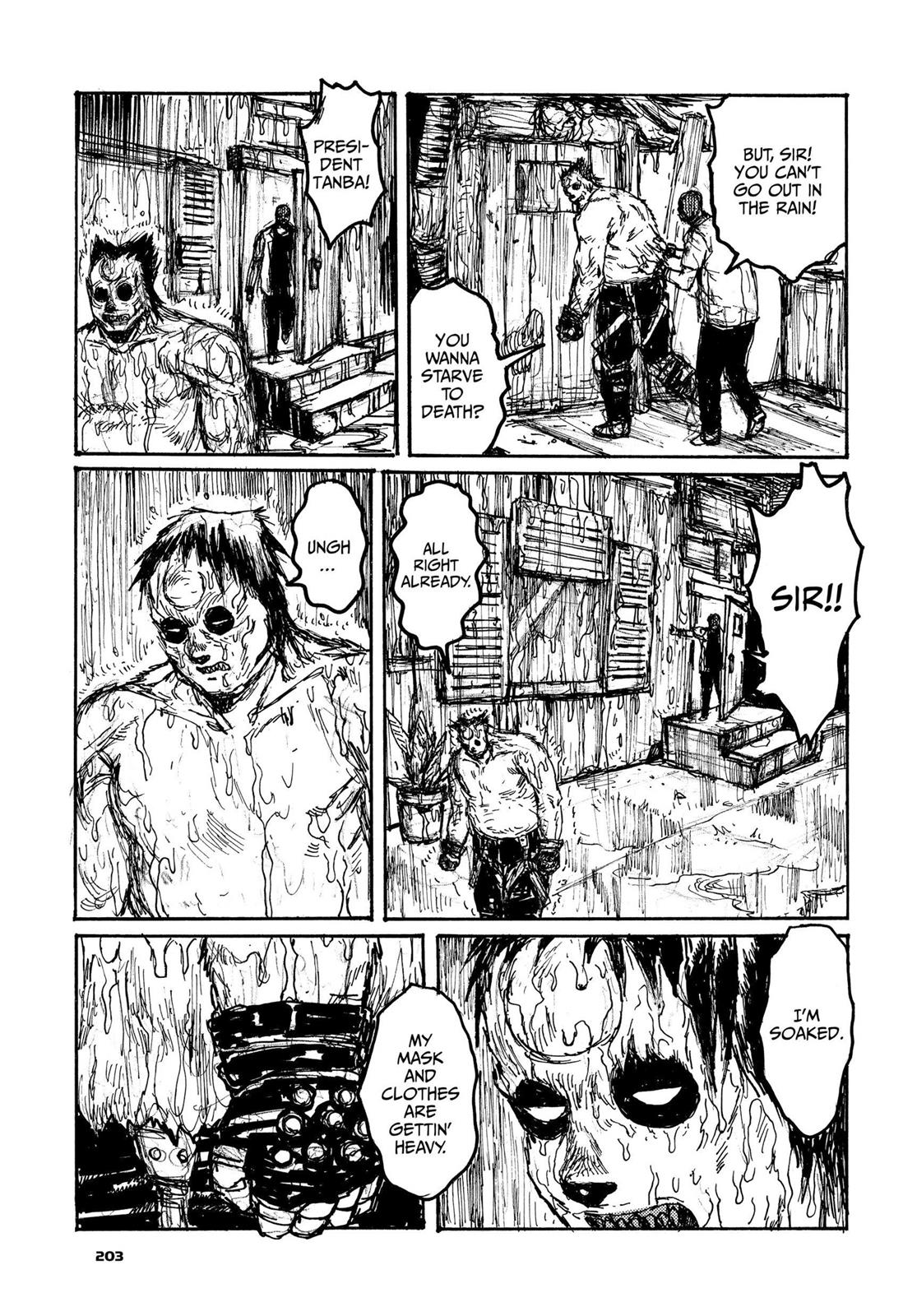 Read Dorohedoro EN Manga Online