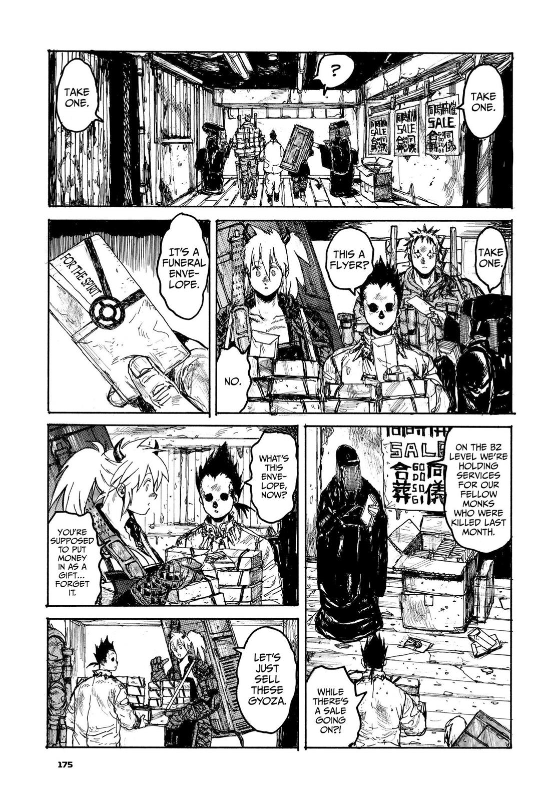 Read Dorohedoro EN Manga Online