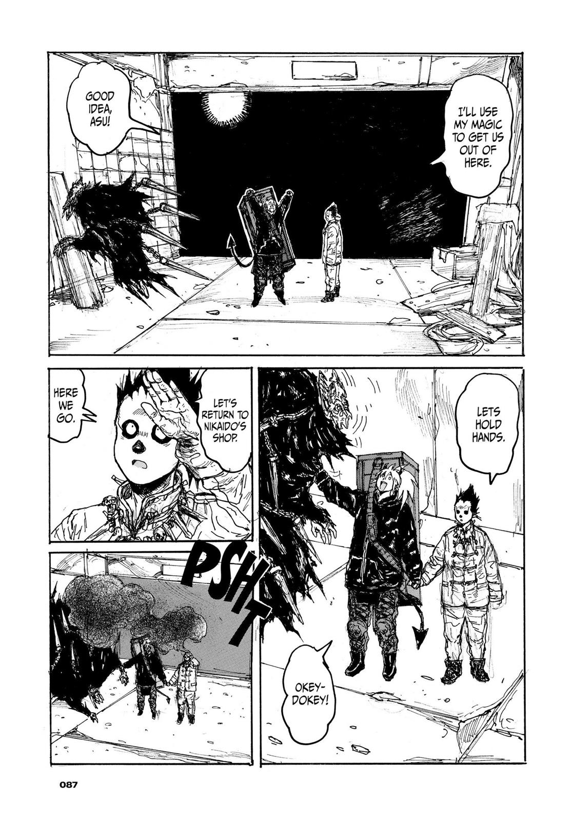 Read Dorohedoro EN Manga Online