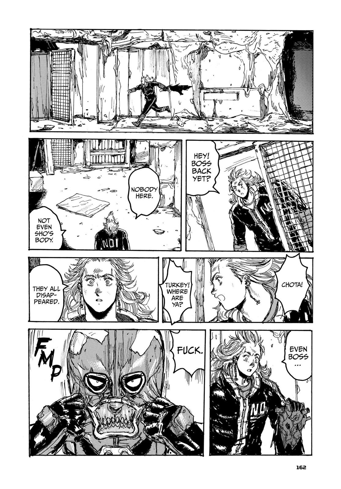 Read Dorohedoro EN Manga Online