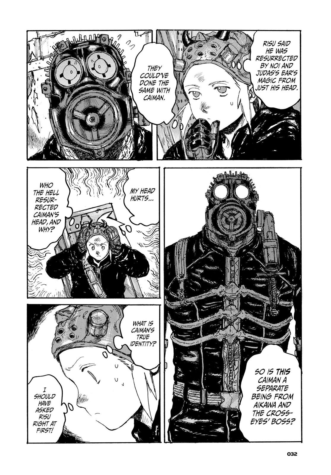 Read Dorohedoro EN Manga Online