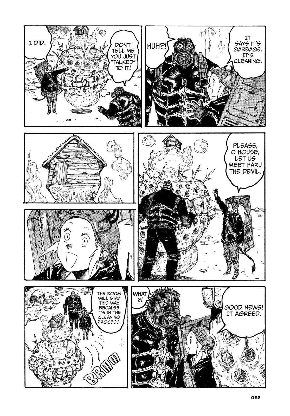 Read Dorohedoro EN Manga Online