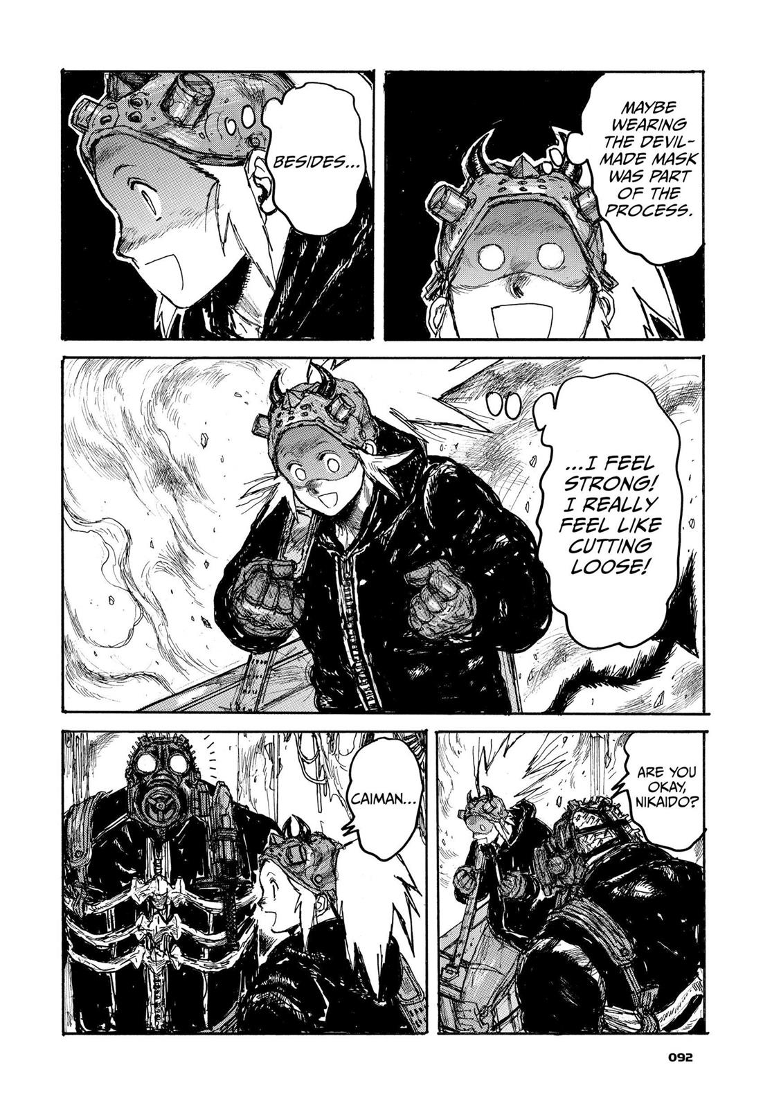 Read Dorohedoro EN Manga Online
