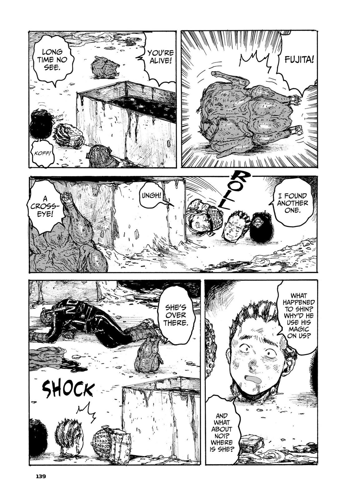 Read Dorohedoro EN Manga Online