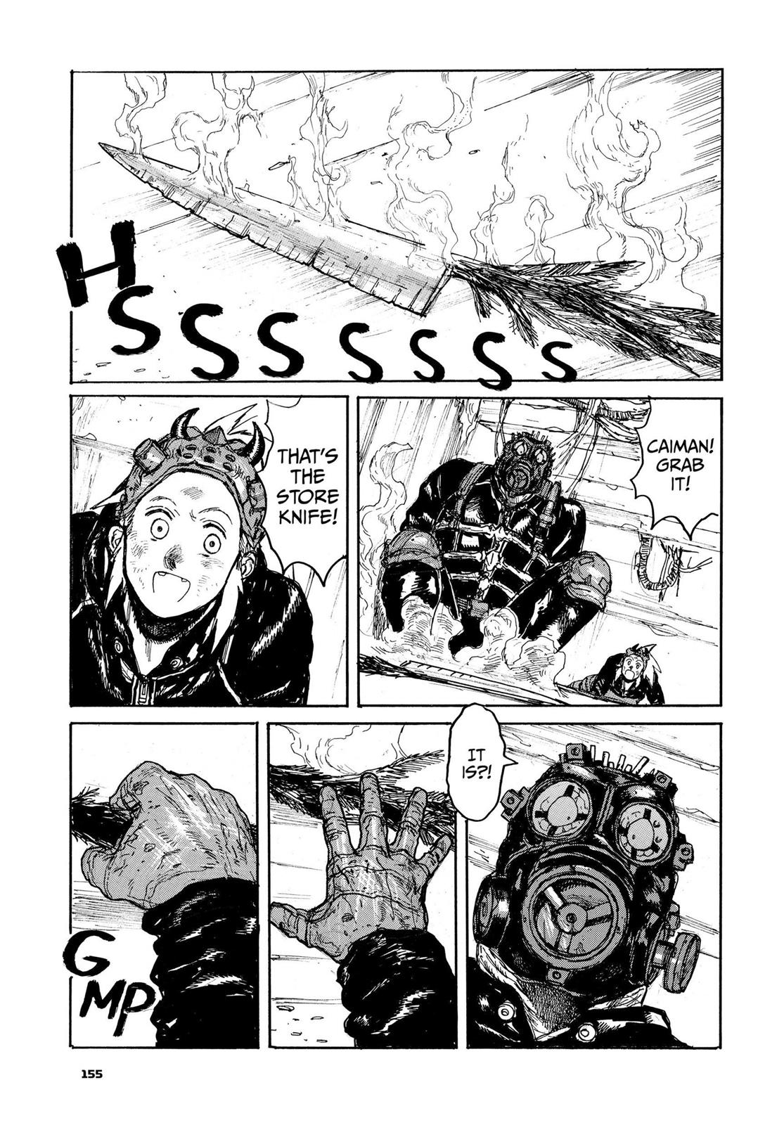 Read Dorohedoro EN Manga Online