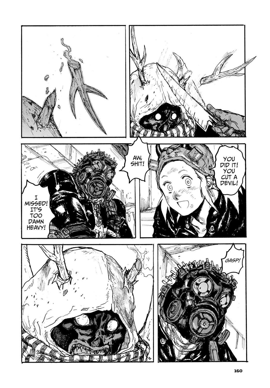 Read Dorohedoro EN Manga Online
