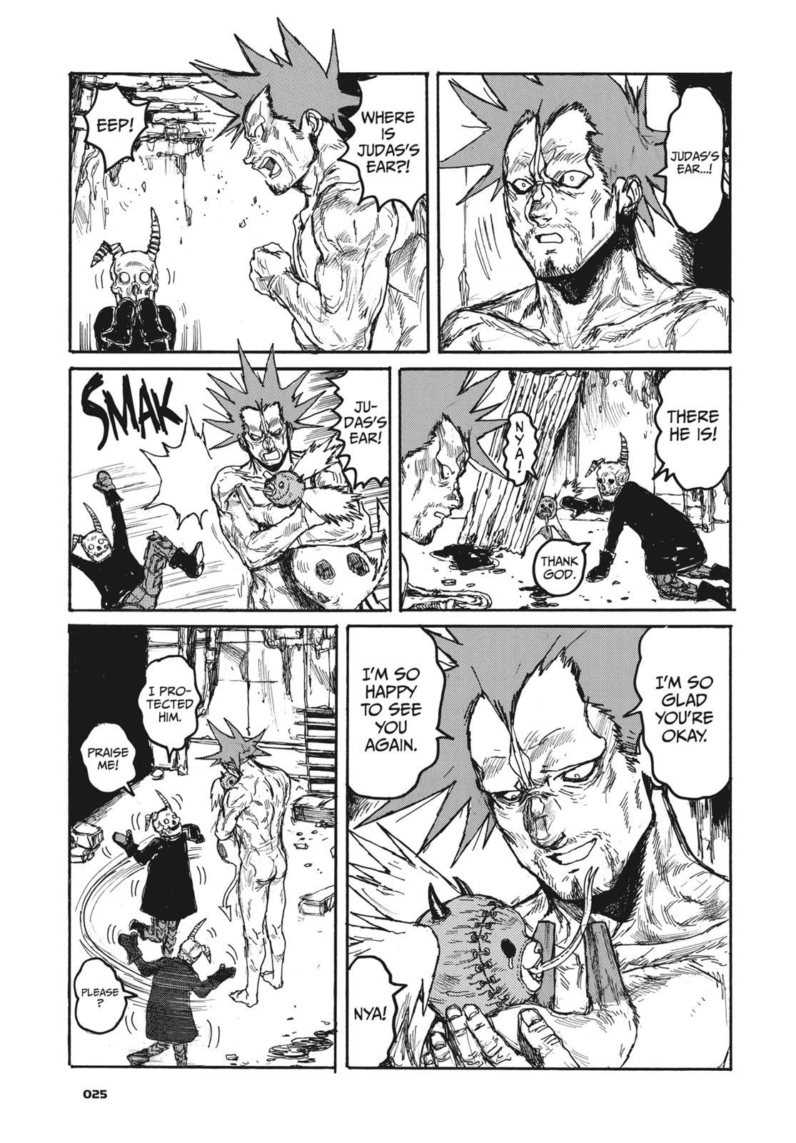 Read Dorohedoro EN Manga Online