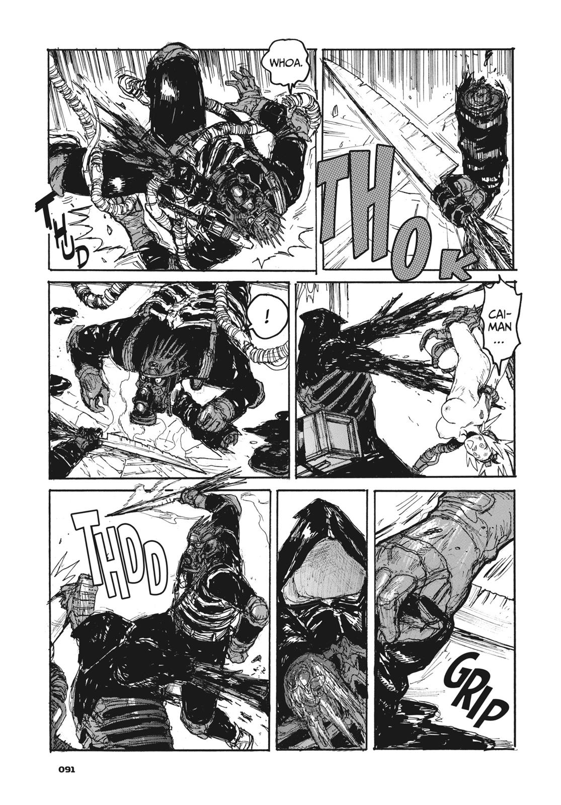 Read Dorohedoro EN Manga Online