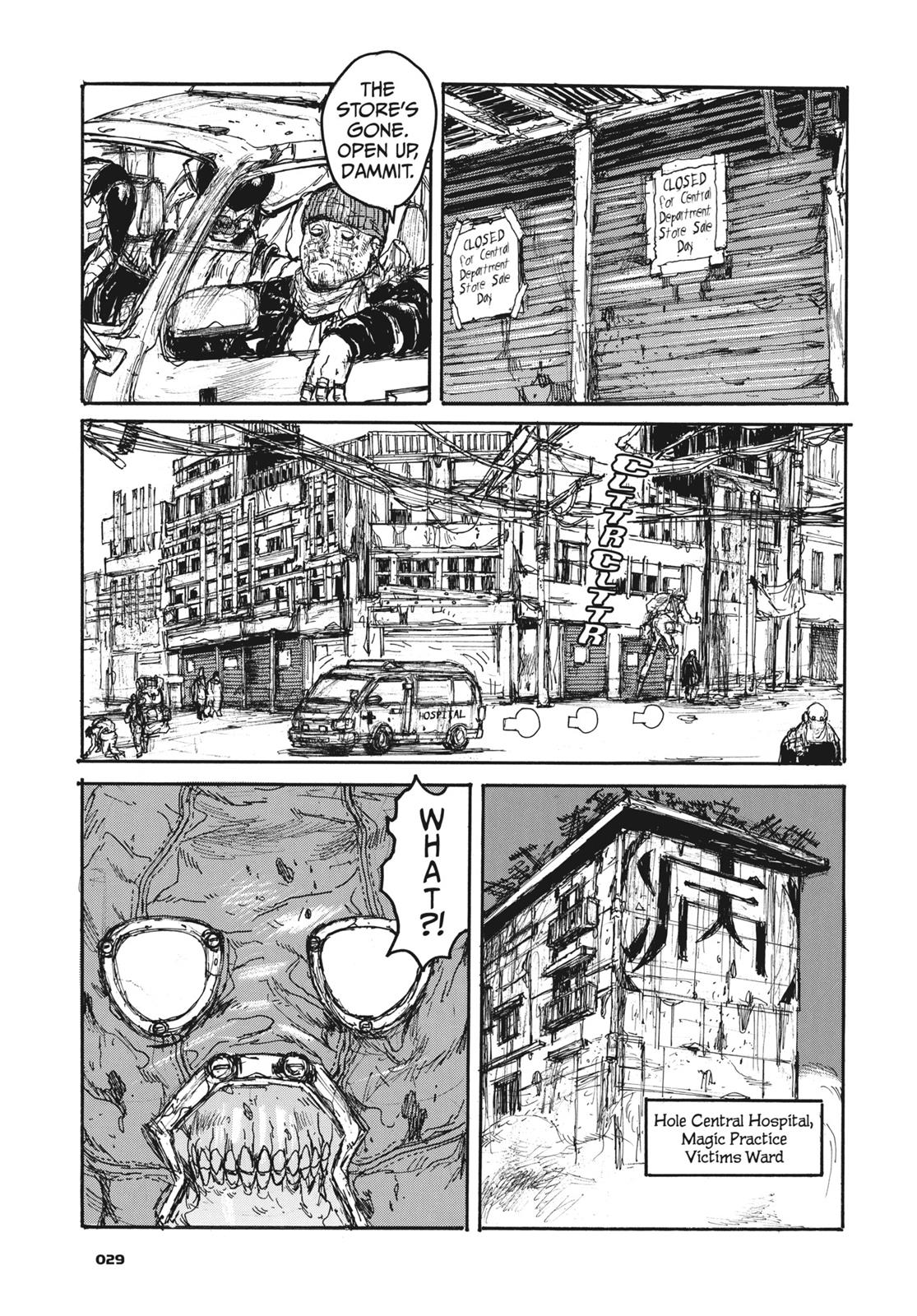 Read Dorohedoro EN Manga Online