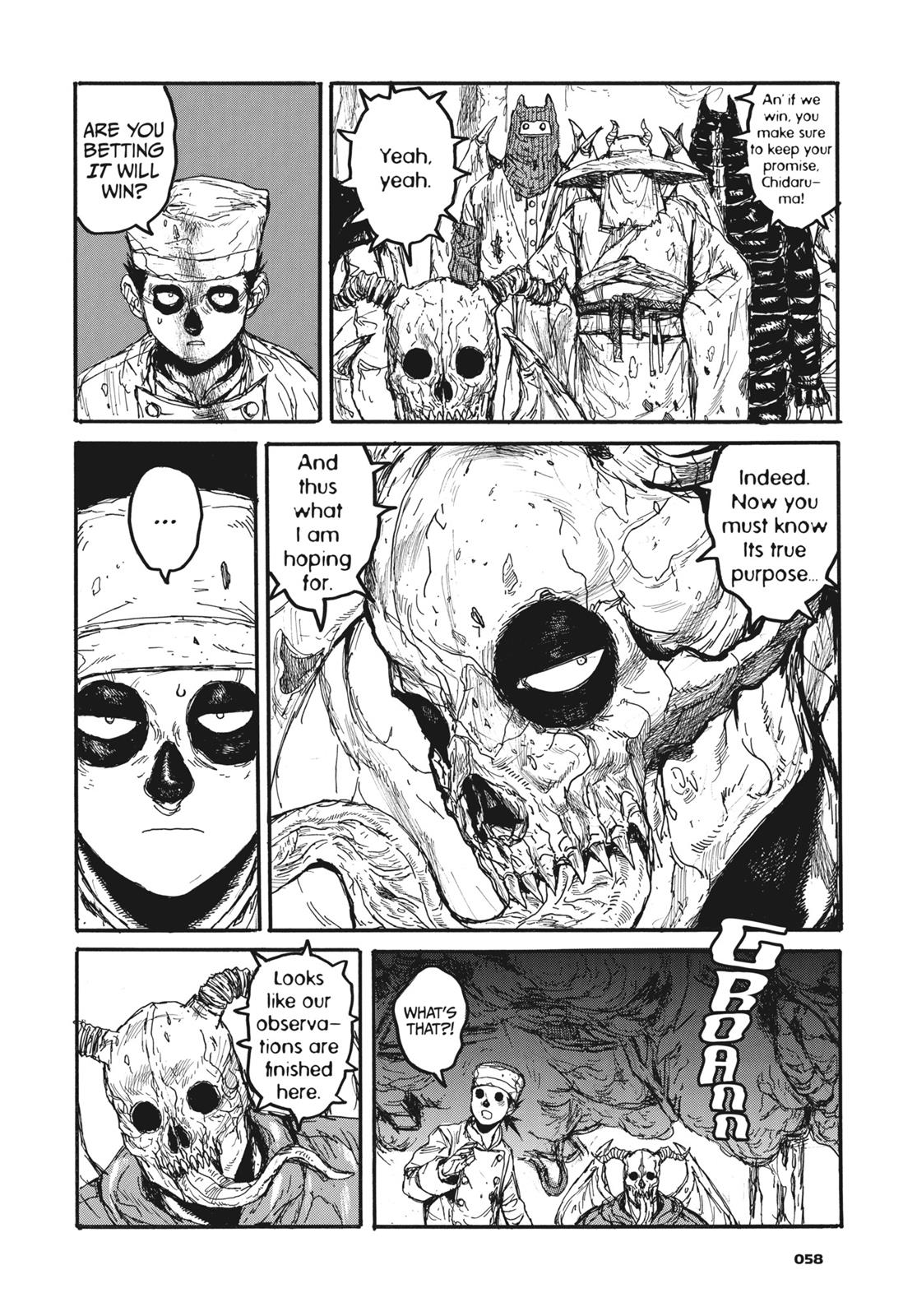 Read Dorohedoro EN Manga Online