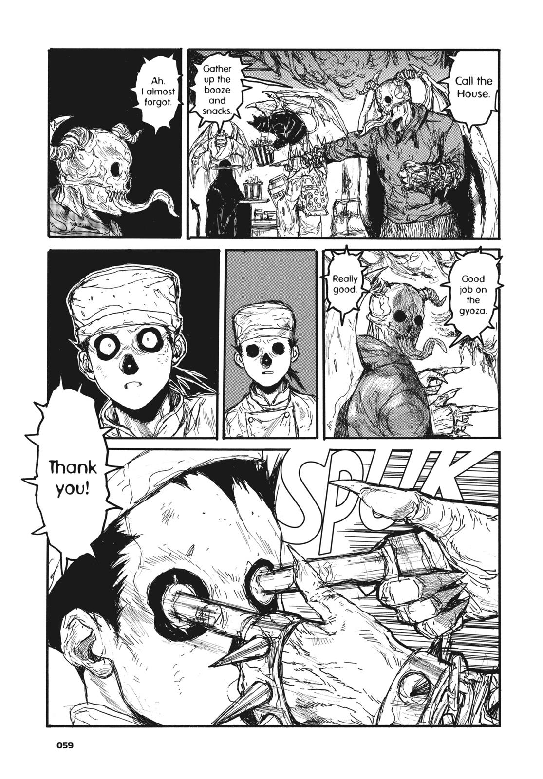 Read Dorohedoro EN Manga Online