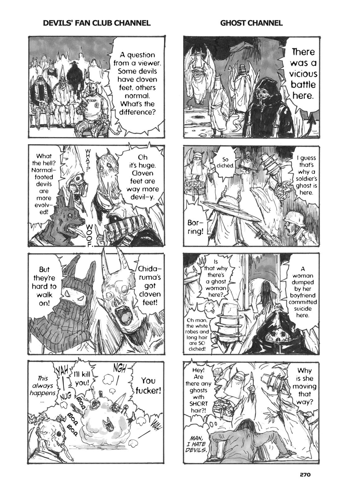 Read Dorohedoro EN Manga Online