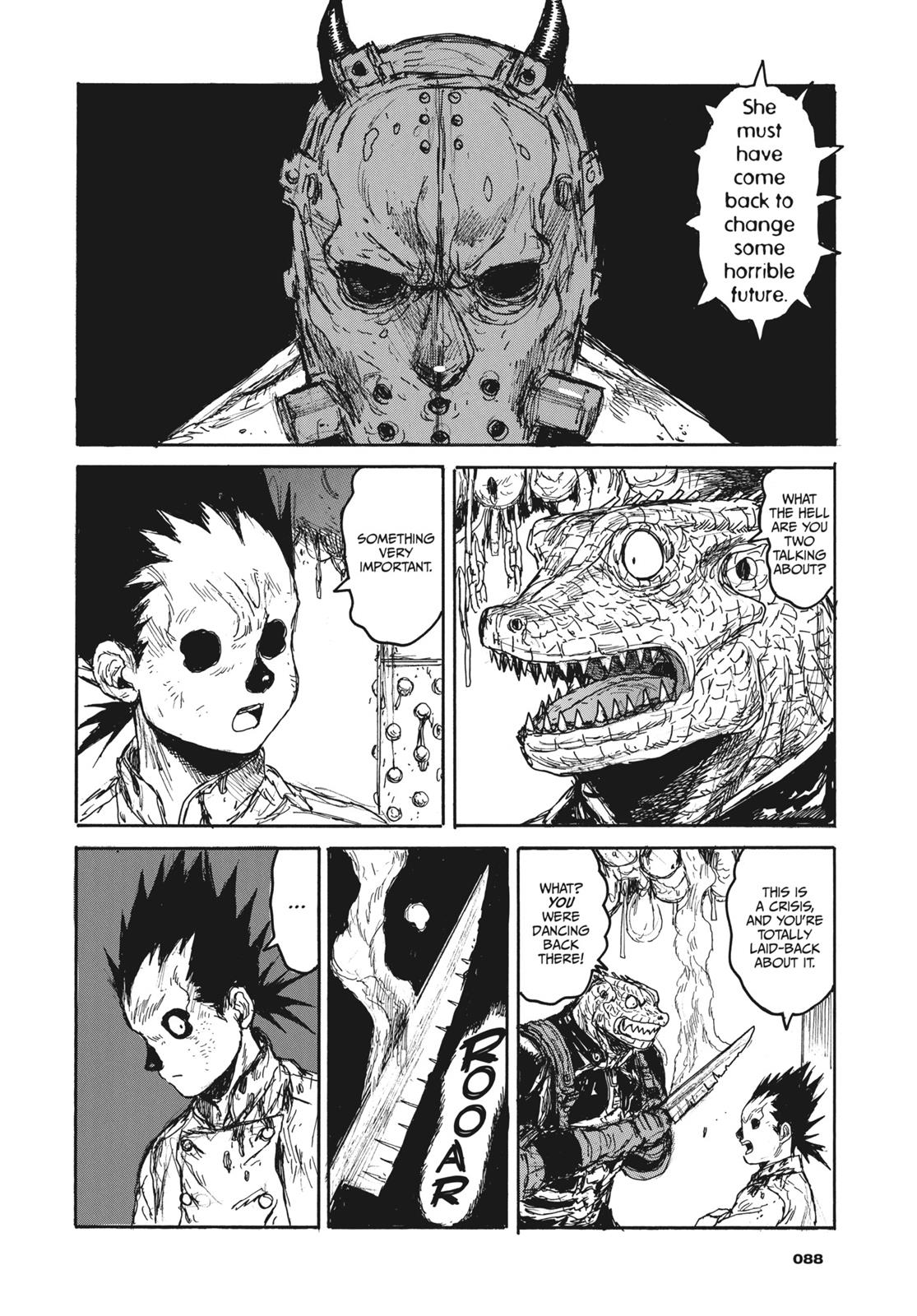 Read Dorohedoro EN Manga Online