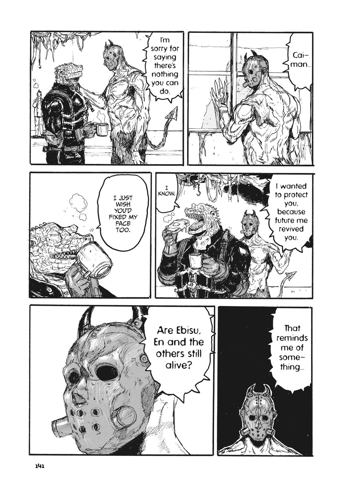 Read Dorohedoro EN Manga Online