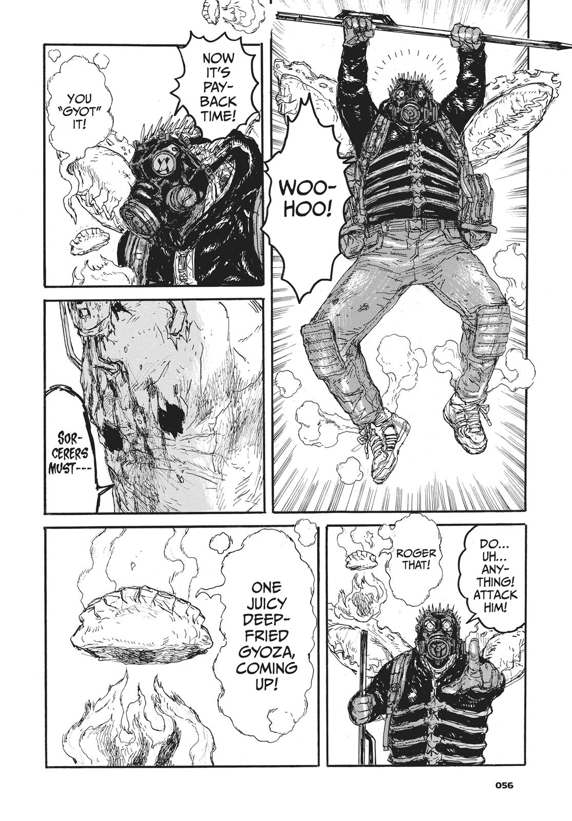 Read Dorohedoro EN Manga Online