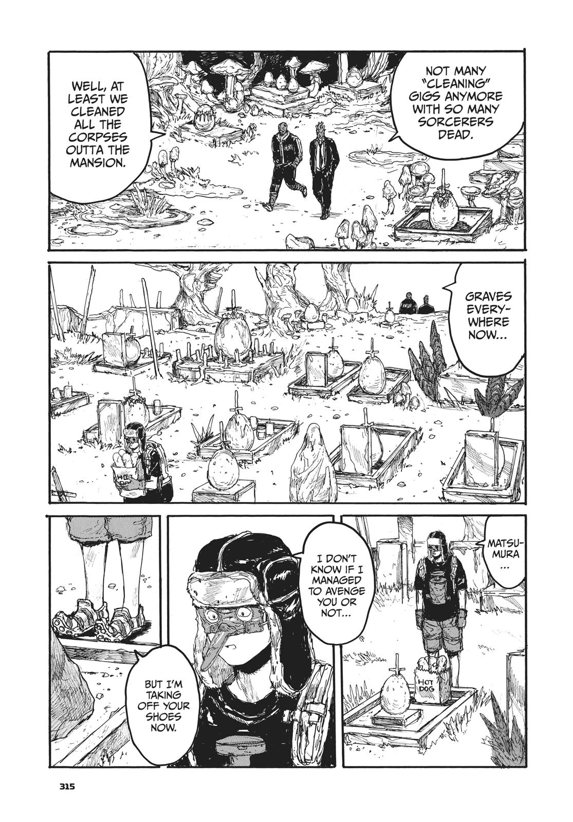 Read Dorohedoro EN Manga Online