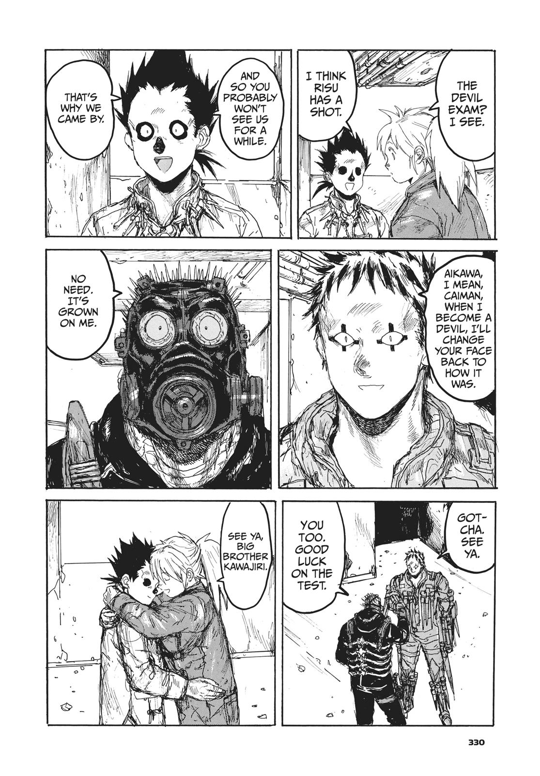Read Dorohedoro EN Manga Online