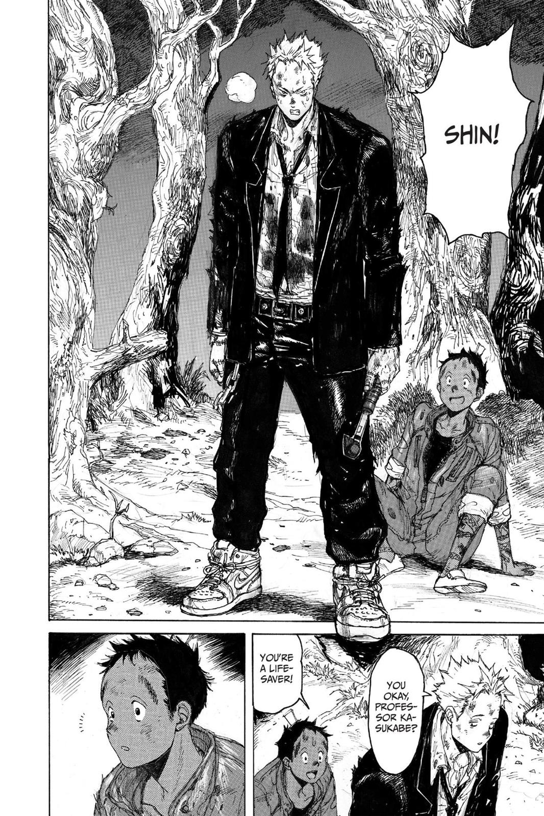 Read Dorohedoro EN Manga Online