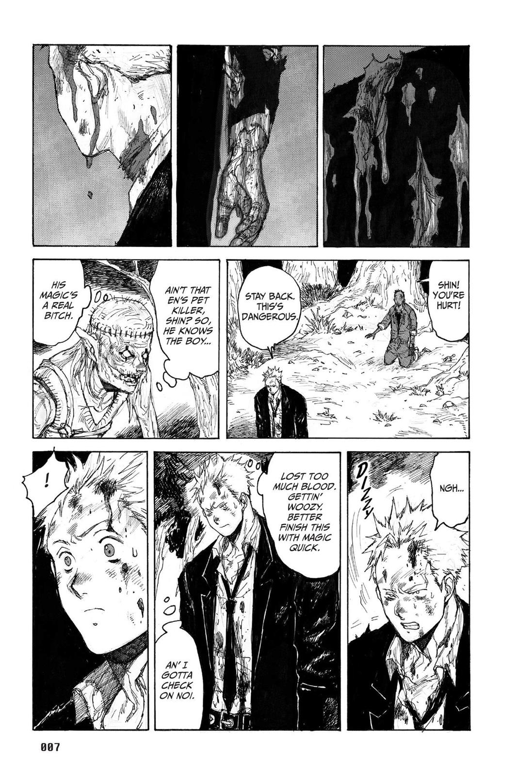 Read Dorohedoro EN Manga Online