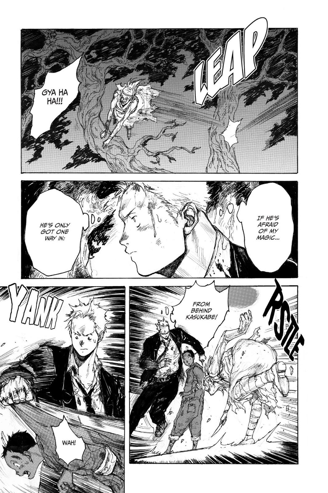 Read Dorohedoro EN Manga Online
