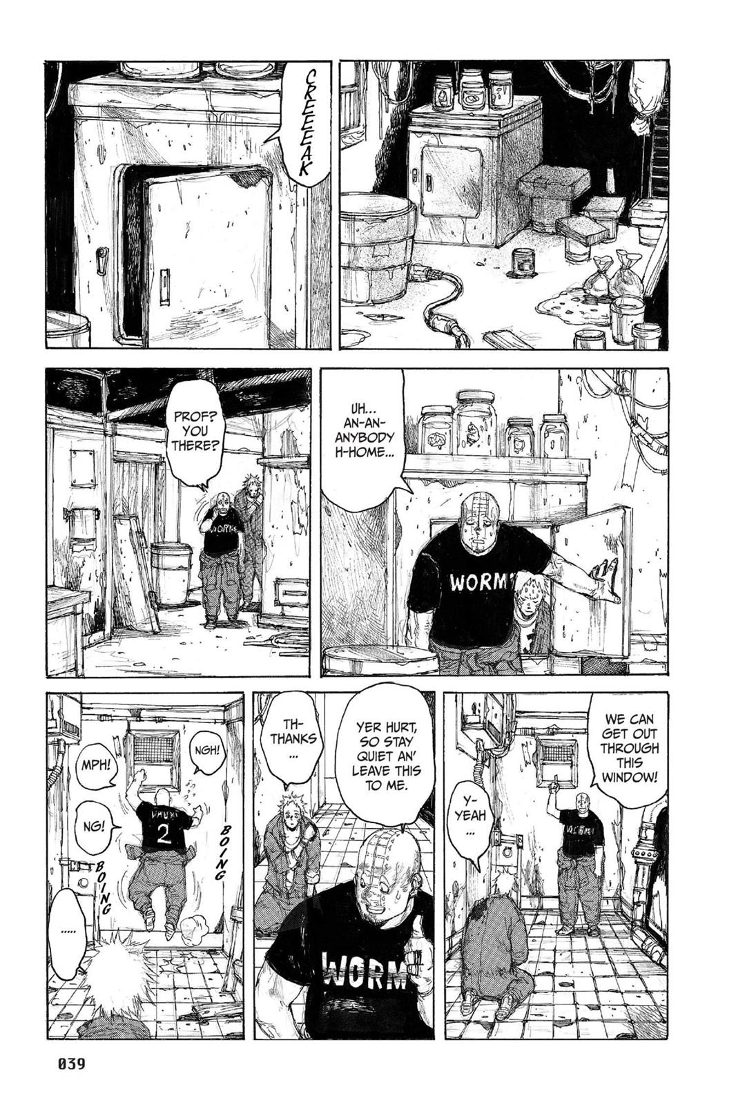 Read Dorohedoro EN Manga Online