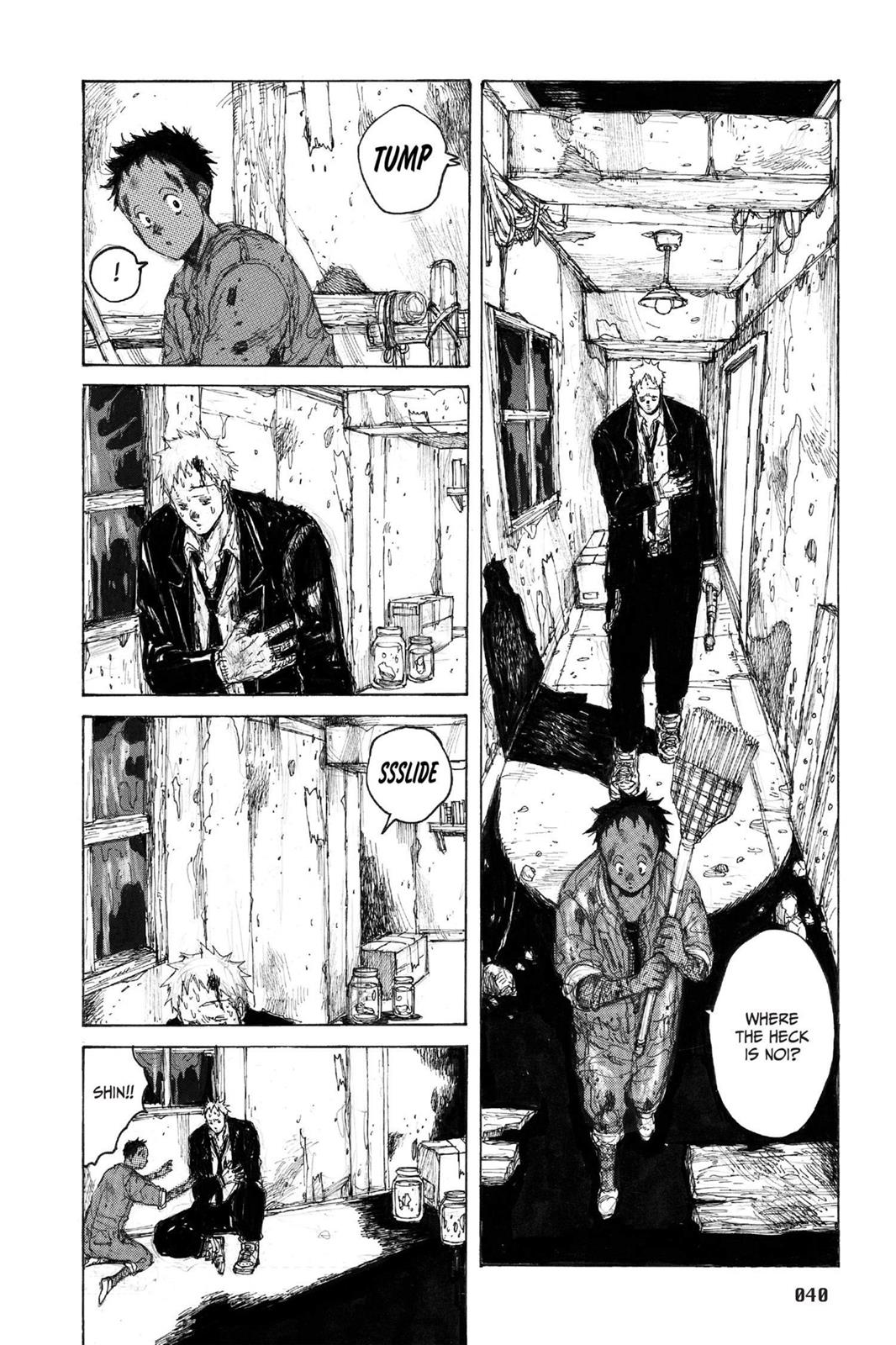 Read Dorohedoro EN Manga Online