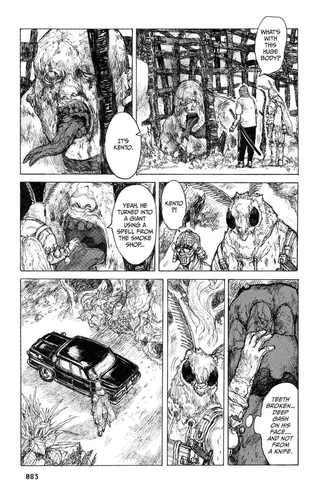 Read Dorohedoro EN Manga Online