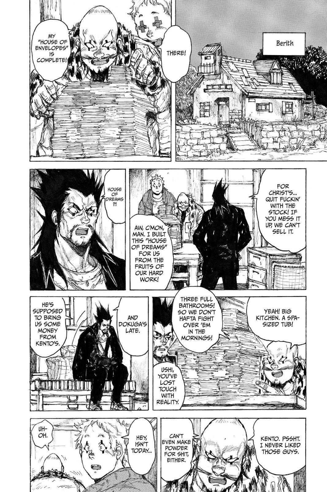 Read Dorohedoro EN Manga Online