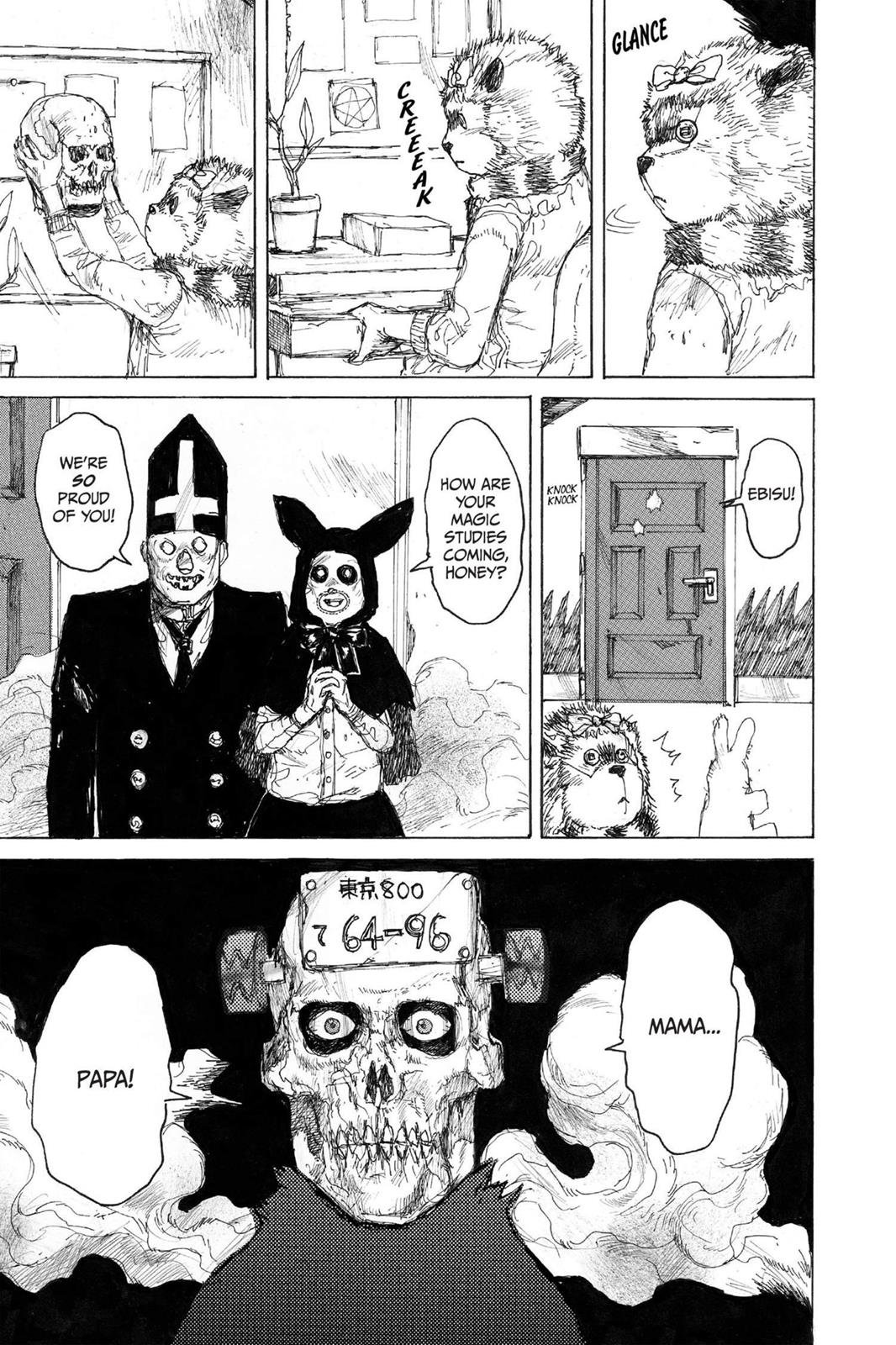 Read Dorohedoro EN Manga Online