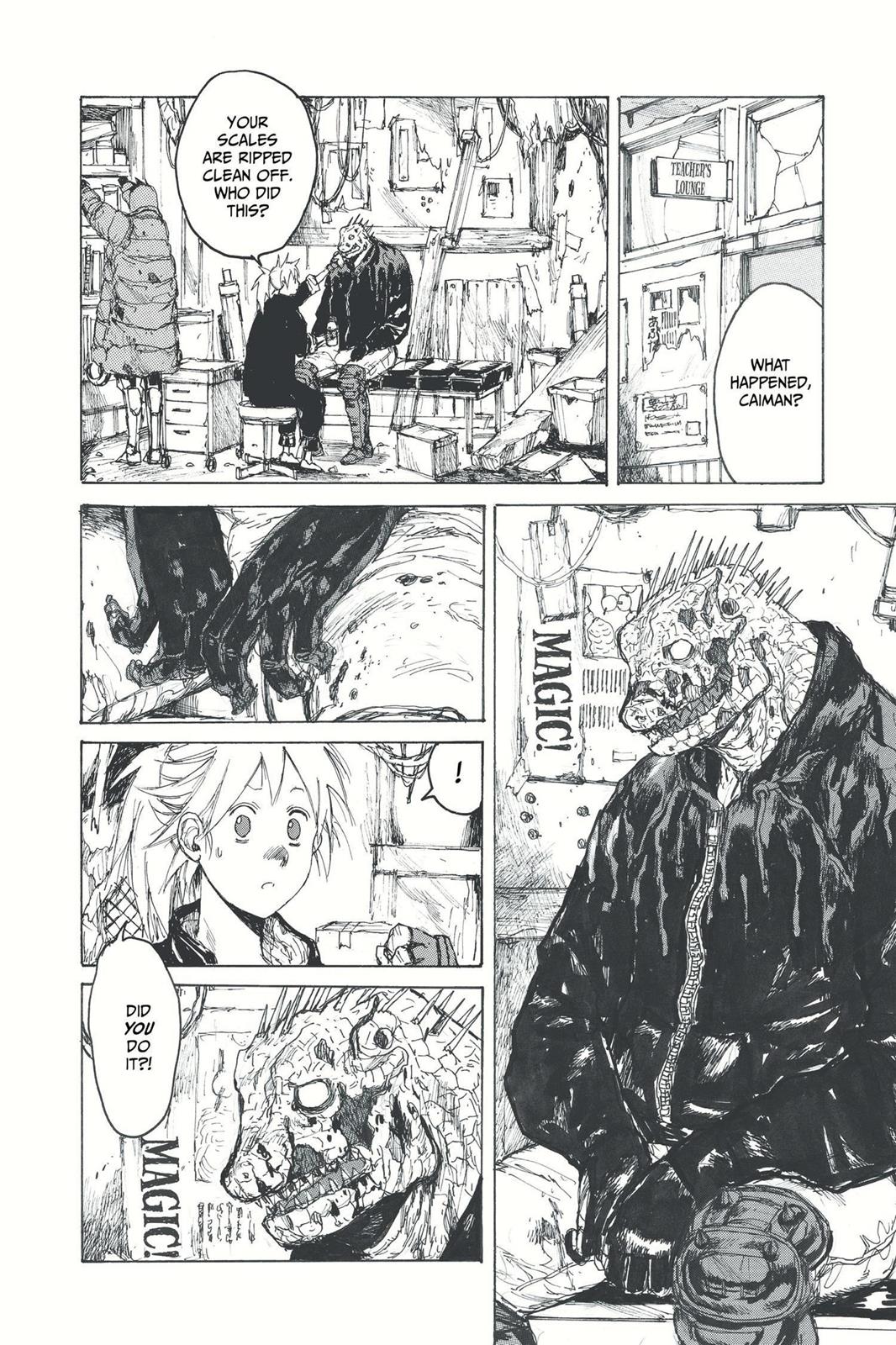 Read Dorohedoro EN Manga Online